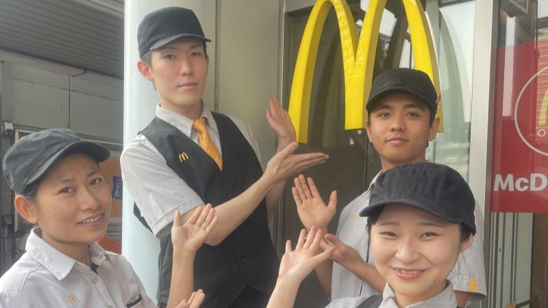 マクドナルド赤坂駅前店 アルバイト募集情報1