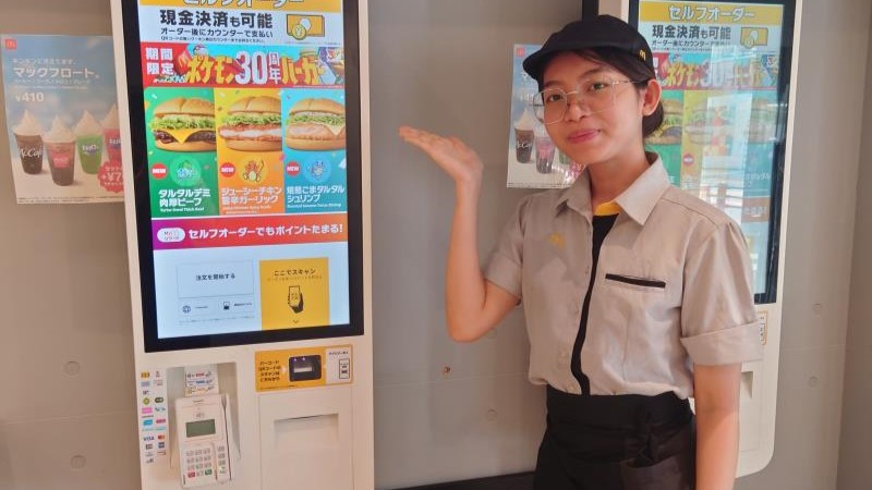 マクドナルド赤坂駅前店 アルバイト募集情報3