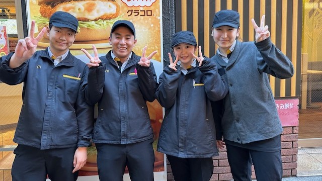 マクドナルド五反野駅前店 アルバイト募集情報2