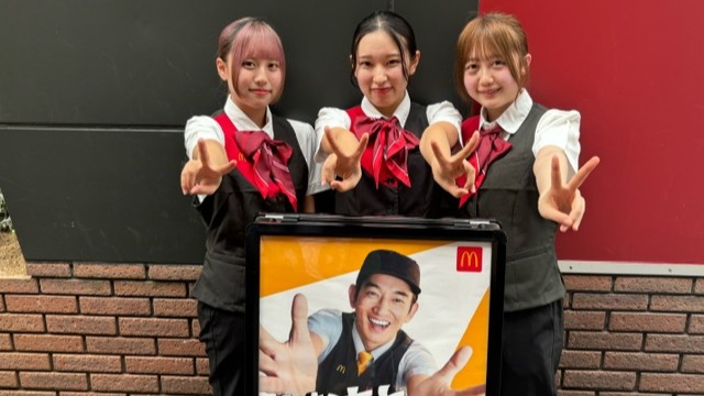 マクドナルド五反野駅前店 アルバイト募集情報2
