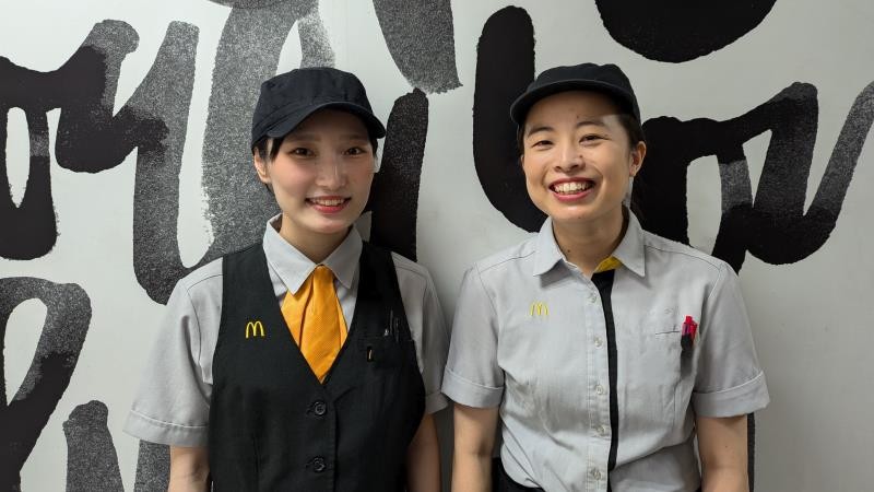 マクドナルド銀座インズ店 アルバイト募集情報1