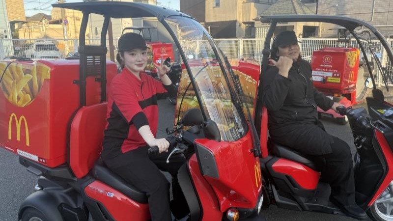 マクドナルド町田中町店 アルバイト募集情報5