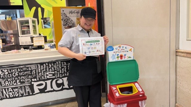 マクドナルド大崎ゲートシティ店 アルバイト募集情報3