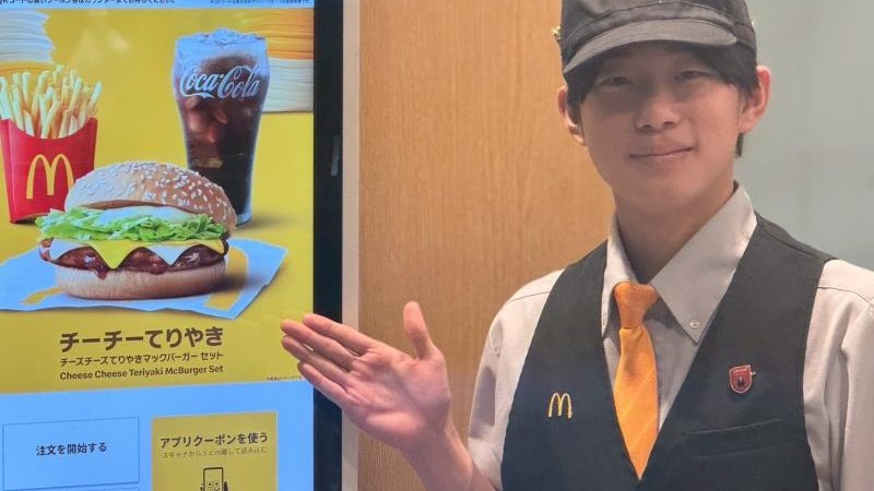 マクドナルド秋葉原駅前店 アルバイト募集情報3