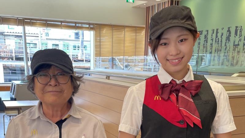 マクドナルド秋葉原駅前店 アルバイト募集情報1