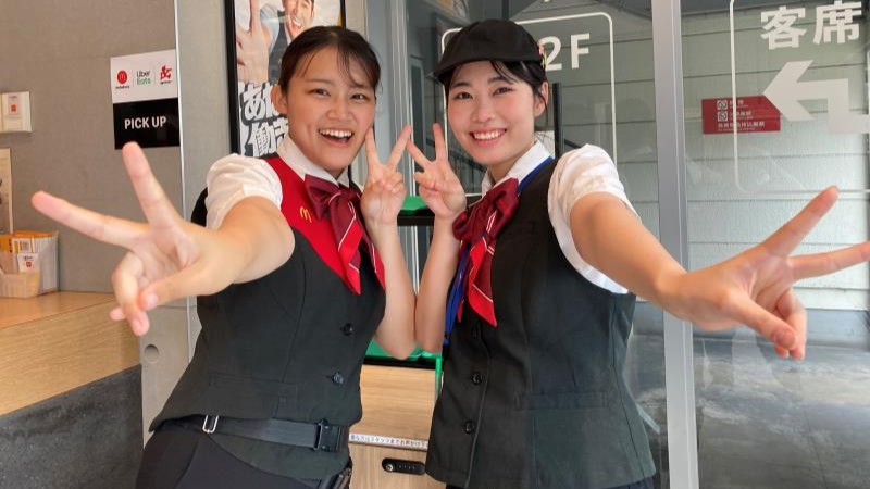 マクドナルド武蔵小金井南口店 アルバイト募集情報1