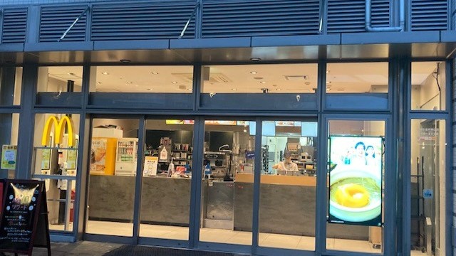 マクドナルド武蔵小金井南口店 アルバイト募集情報1