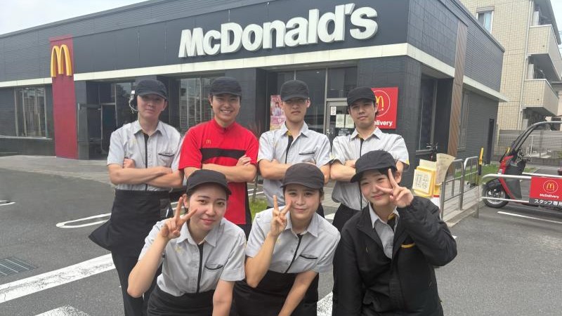 マクドナルド足立六町店 アルバイト募集情報1