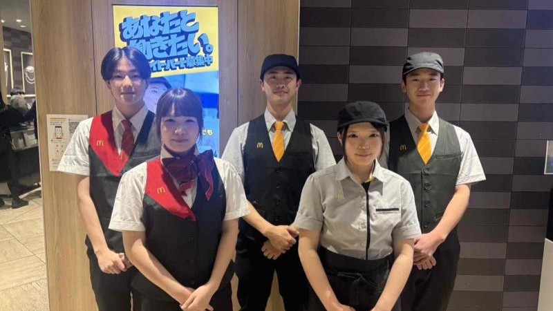 マクドナルド足立六町店 アルバイト募集情報1