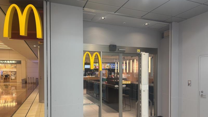 マクドナルド羽田空港第2ターミナル駅店 アルバイト募集情報1