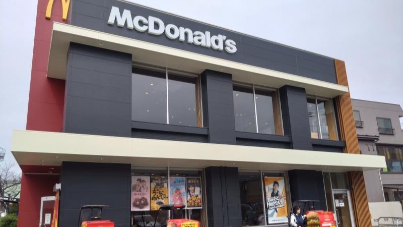 マクドナルド奥戸街道店 アルバイト募集情報2