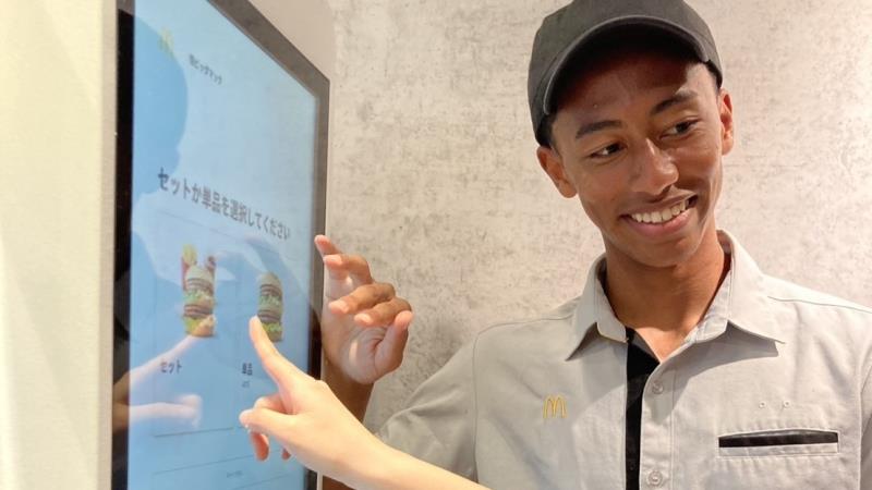マクドナルド中野セントラルパーク店 アルバイト募集情報2