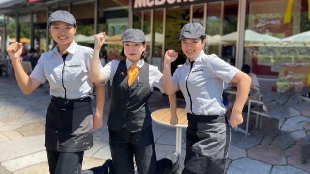 マクドナルド中野セントラルパーク店 アルバイト募集情報2
