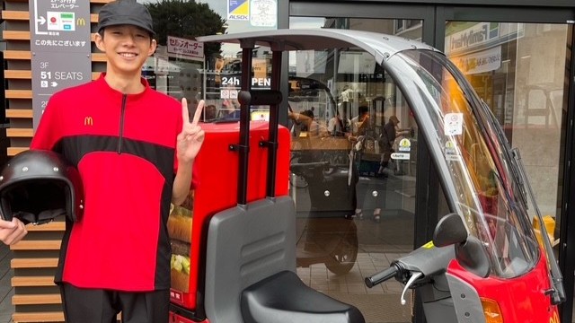 マクドナルド江古田駅前店 アルバイト募集情報1