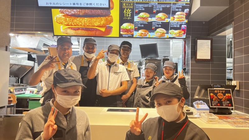 マクドナルド十条駅前店 アルバイト募集情報4