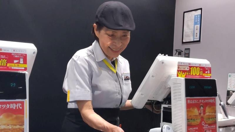 マクドナルド大井町イトーヨーカドー店 アルバイト募集情報5