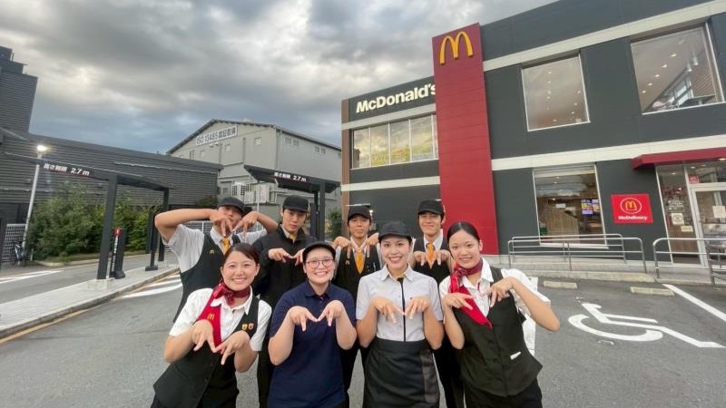 マクドナルド八王子左入橋店 アルバイト募集情報1
