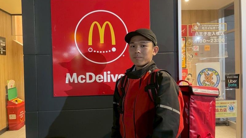 マクドナルド八王子左入橋店 アルバイト募集情報1