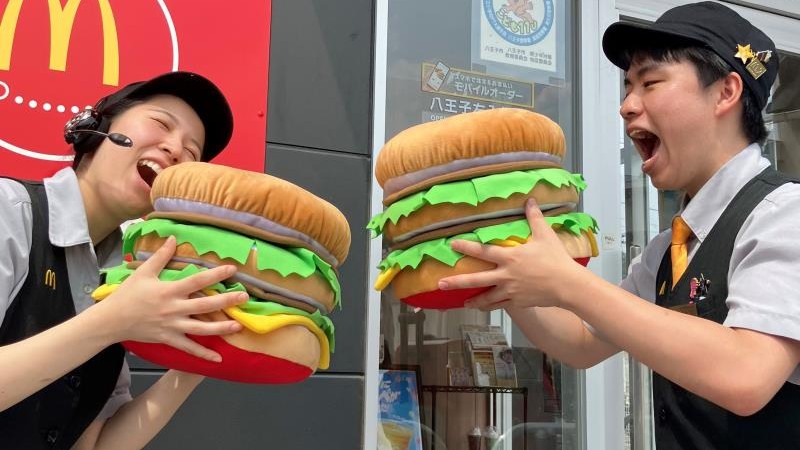マクドナルド八王子左入橋店 アルバイト募集情報1