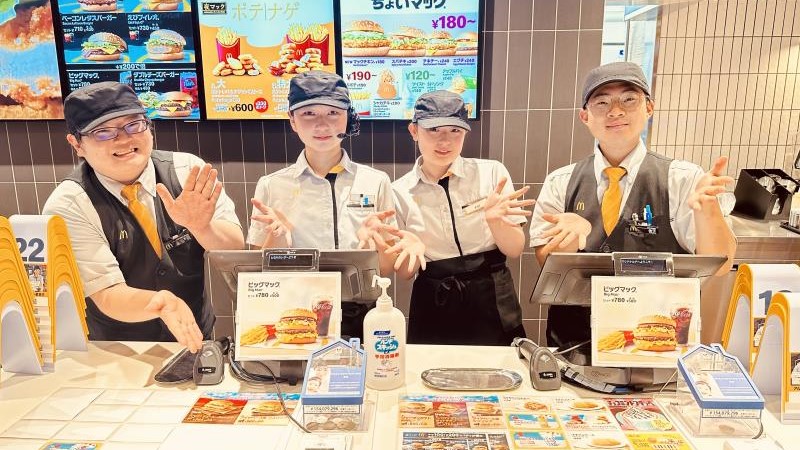 マクドナルド大森北店 アルバイト募集情報2