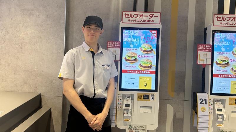 マクドナルドｎｏｎｏｗａ東小金井店 アルバイト募集情報3