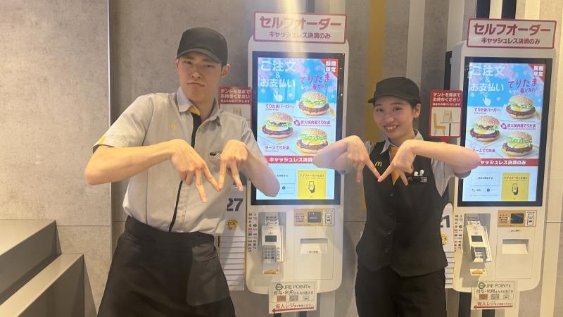マクドナルドｎｏｎｏｗａ東小金井店 アルバイト募集情報5