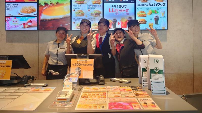 マクドナルド御茶ノ水ソラシティ店 アルバイト募集情報2