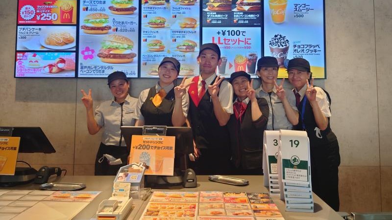 マクドナルド御茶ノ水ソラシティ店 アルバイト募集情報1