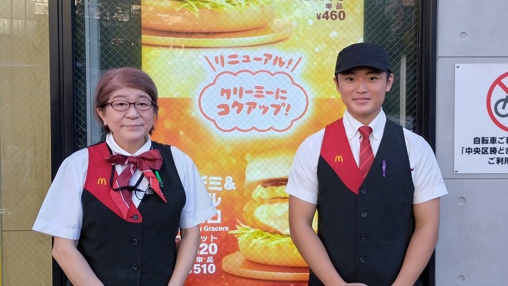 マクドナルド勝どき駅前店 アルバイト募集情報1