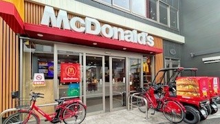 マクドナルド雑色駅前店 アルバイト募集情報1