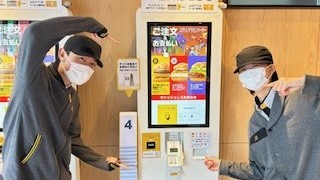マクドナルド雑色駅前店 アルバイト募集情報5