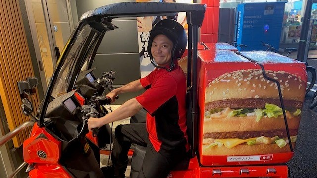 マクドナルド雑色駅前店 アルバイト募集情報1