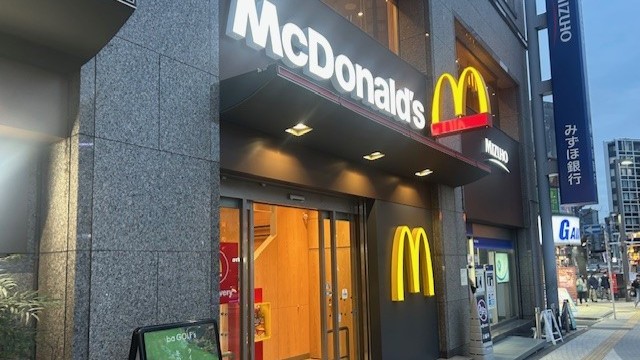 マクドナルド大塚駅前店 アルバイト募集情報2