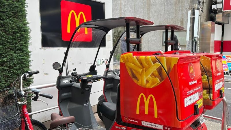 マクドナルド自由が丘駅前店 アルバイト募集情報2