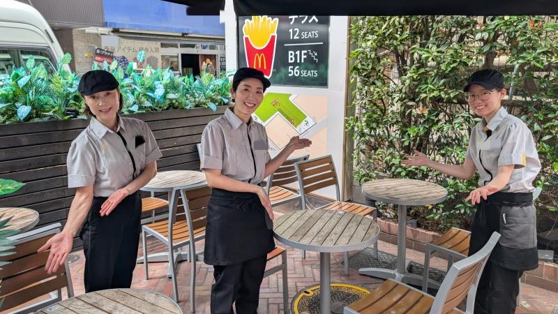 マクドナルド自由が丘駅前店 アルバイト募集情報2
