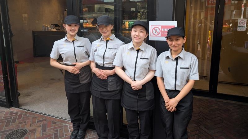 マクドナルド自由が丘駅前店 アルバイト募集情報4