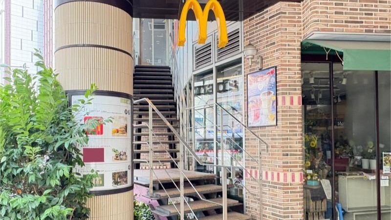マクドナルドアトレ五反田店 アルバイト募集情報1