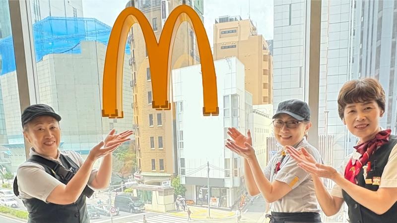 マクドナルドアトレ五反田店 アルバイト募集情報1