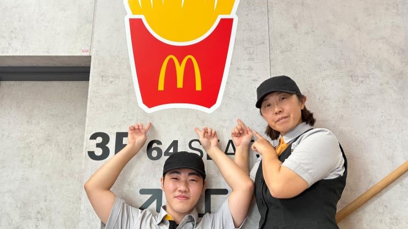 マクドナルドアトレ五反田店 アルバイト募集情報3