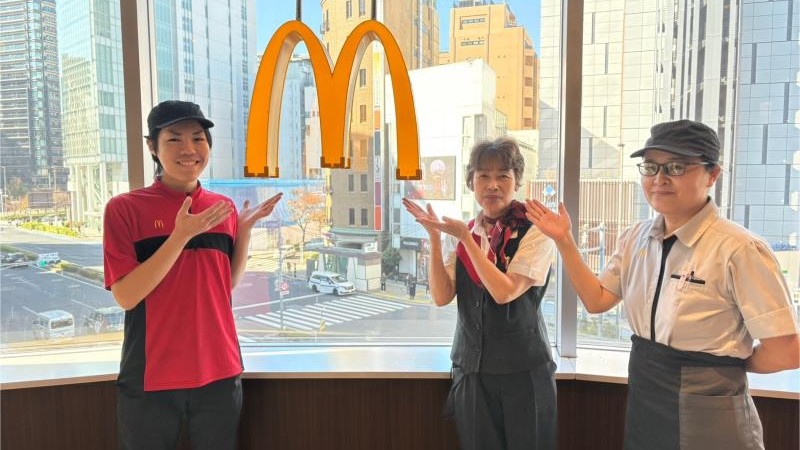マクドナルドアトレ五反田店 アルバイト募集情報4