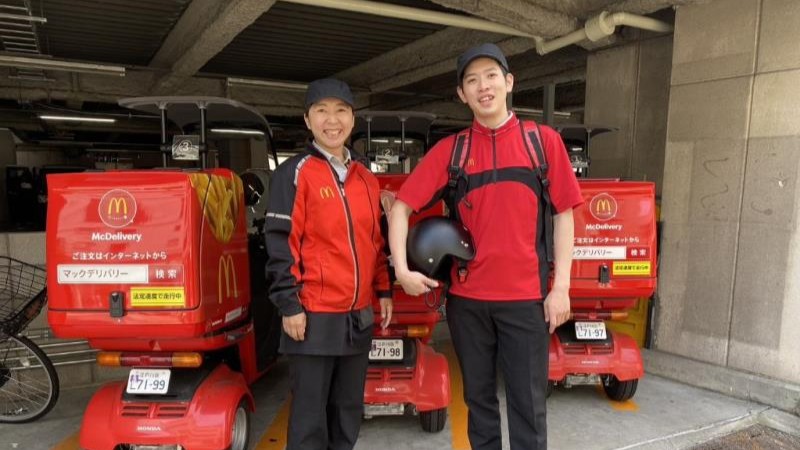 マクドナルドシャポー小岩店 アルバイト募集情報1