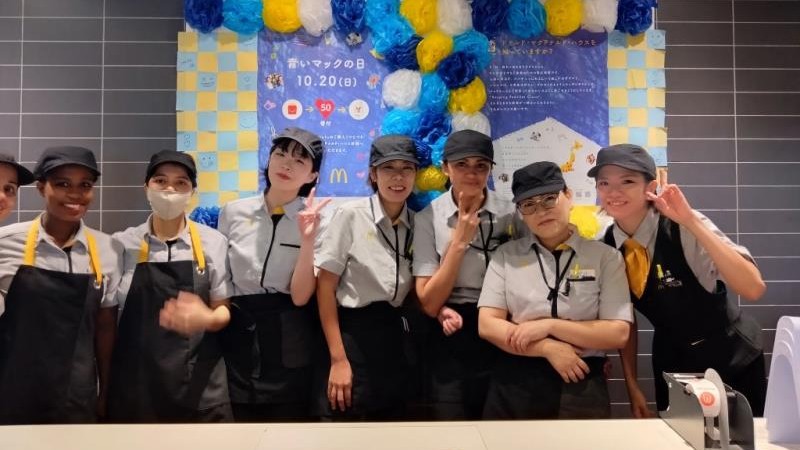 マクドナルドシャポー小岩店 アルバイト募集情報1