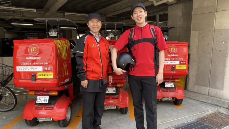 マクドナルドシャポー小岩店 アルバイト募集情報1