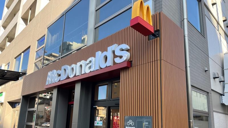 マクドナルド清澄高橋店 アルバイト募集情報3