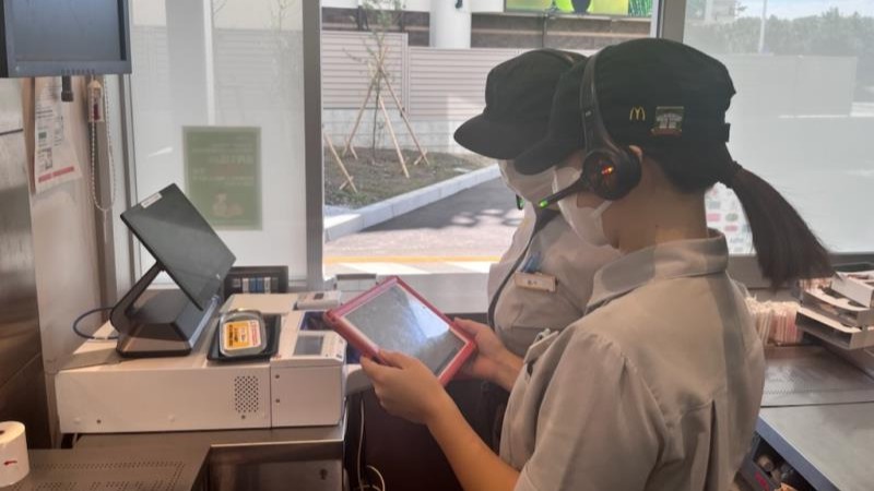 マクドナルド江の島店 アルバイト募集情報1