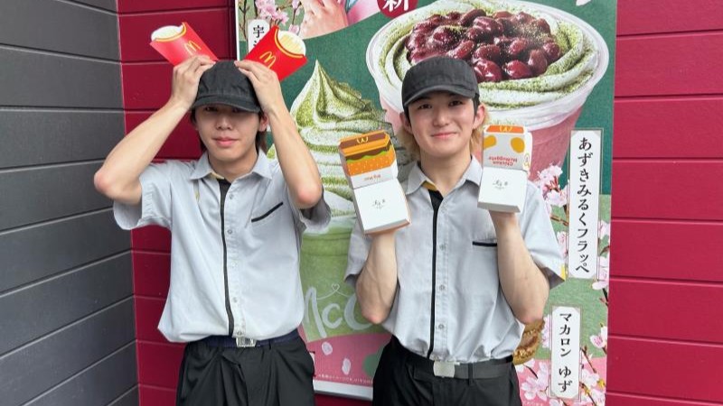 マクドナルド港南中央店 アルバイト募集情報1
