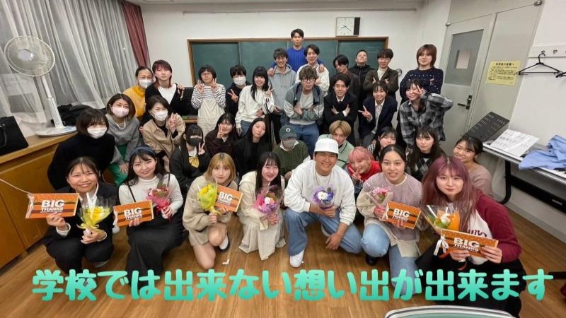 マクドナルド日吉駅前店 アルバイト募集情報4