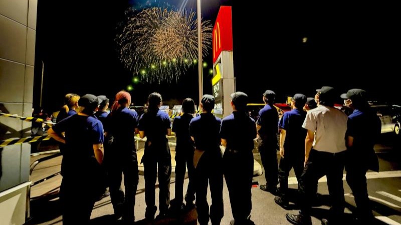 マクドナルド三浦海岸店 アルバイト募集情報3