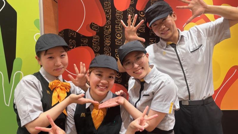 マクドナルド長後店 アルバイト募集情報1