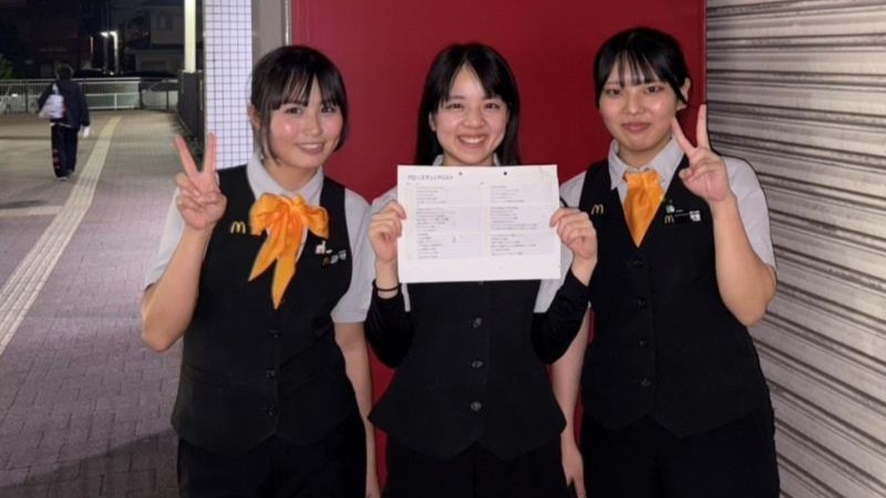 マクドナルド長後店 アルバイト募集情報5